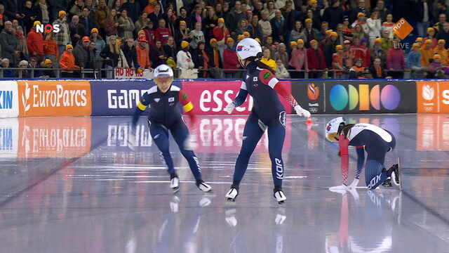 NOS Studio Sport Live: WB Schaatsen Heerenveen