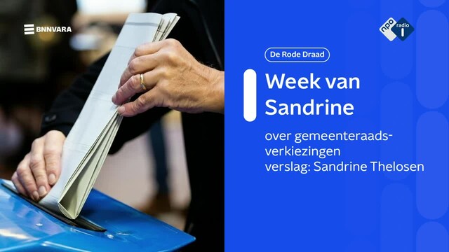 thumbnail RCRSA1_0116660737121