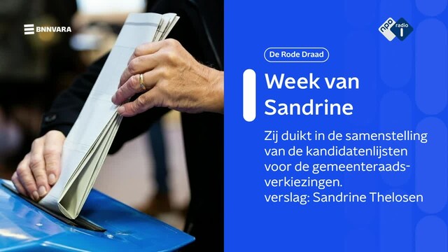 thumbnail RCRSA1_0623030535828