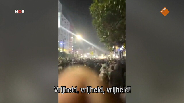 NOS Jeugdjournaal