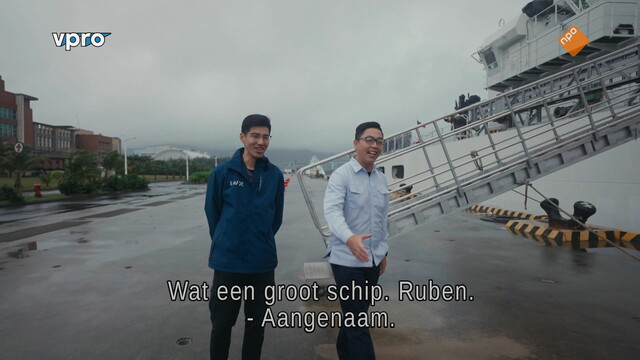 Ruben langs de Zuid-Chinese Zee