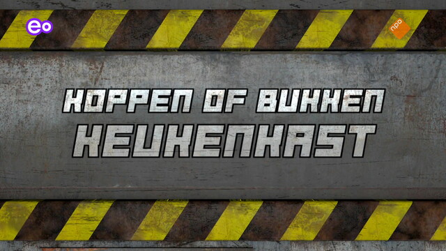 Checkpoint