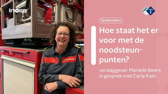 thumbnail RCRSA1_0858822562019