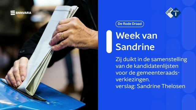 thumbnail RCRSA1_0001654207595