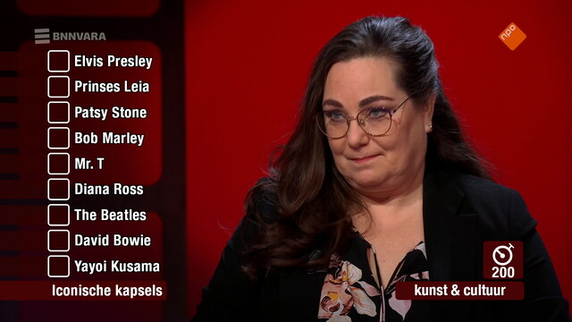 Per Seconde Wijzer