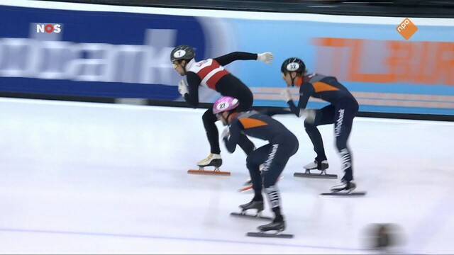 Override of the title NOS Sport: EK Shorttrack, Tilburg