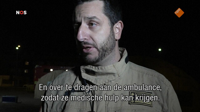 NOS Journaal