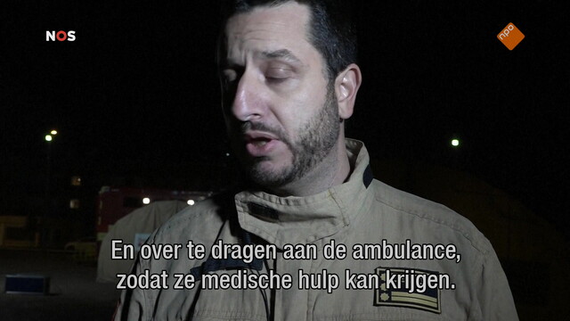 NOS Journaal