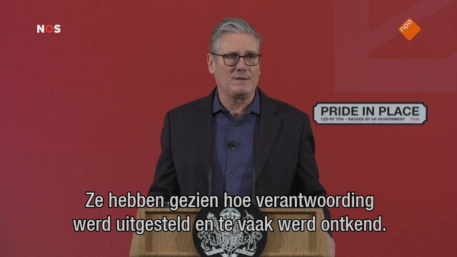 Override of the title NOS Journaal