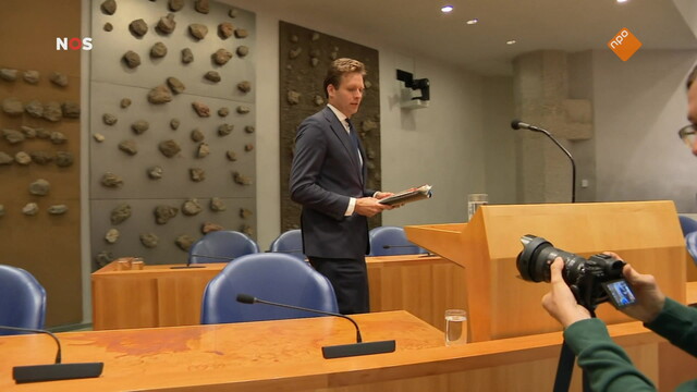 NOS Journaal