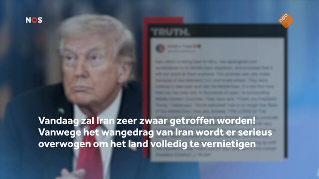 NOS Journaal