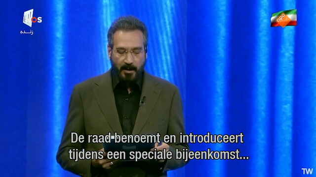 Override of the title NOS Journaal