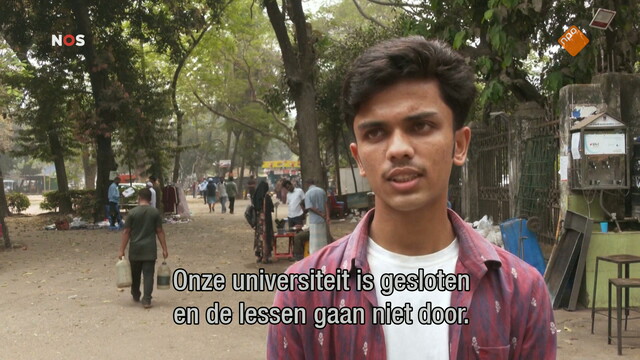 NOS Journaal