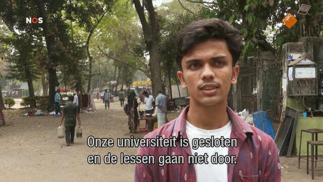 NOS Journaal