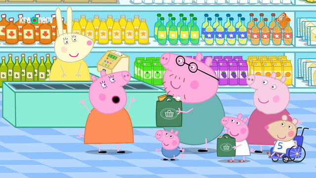 Peppa Pig Tales