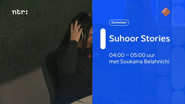 Suhoor Stories