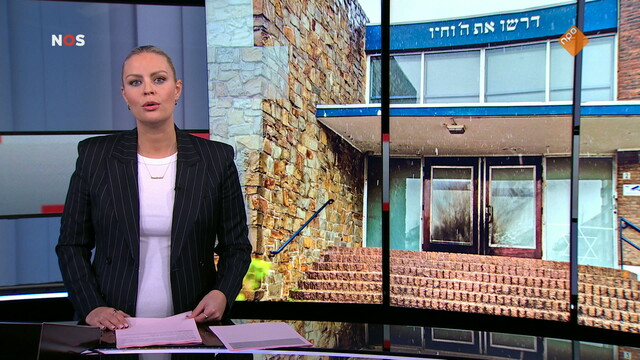 NOS Journaal