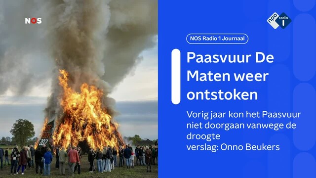 thumbnail RCRSA1_0250048454282