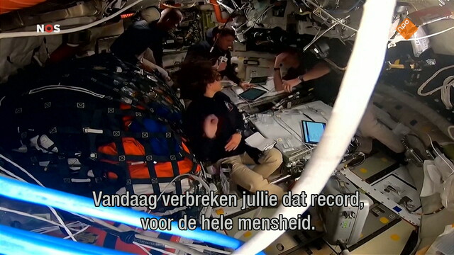 Override of the title NOS Journaal