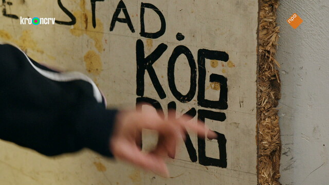 BinnensteBuiten