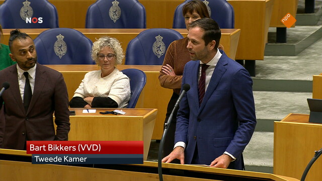NOS Journaal