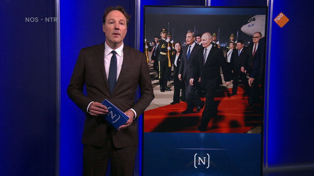 Nieuwsuur