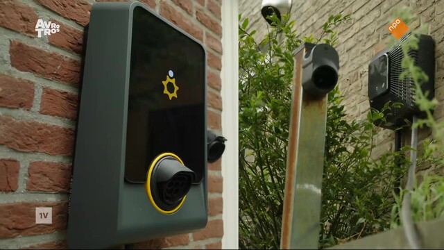 EenVandaag