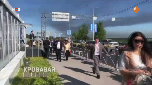 NOS Journaal