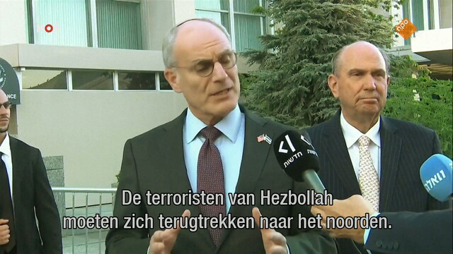 Override of the title NOS Journaal