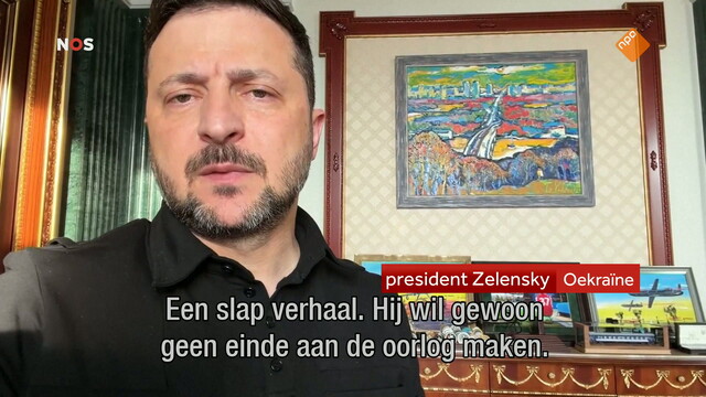 NOS Journaal