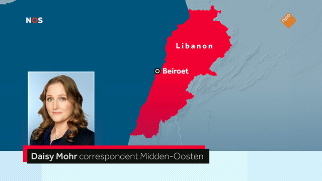 NOS Journaal