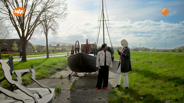 Override of the title Kunst in het Wild