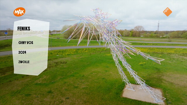 Override of the title Kunst in het Wild