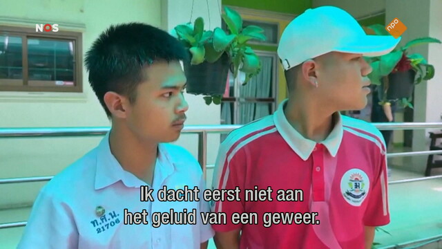 Override of the title NOS Journaal