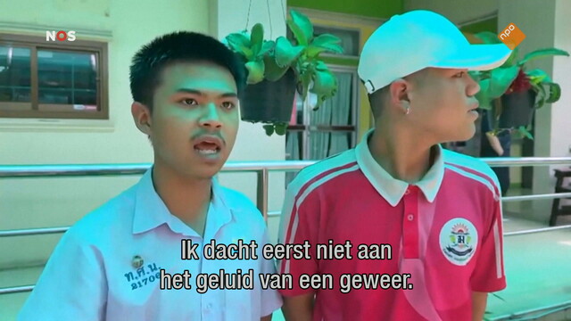 Override of the title NOS Journaal