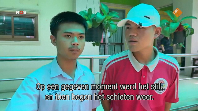 Override of the title NOS Journaal