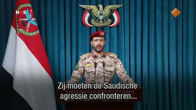 NOS Journaal