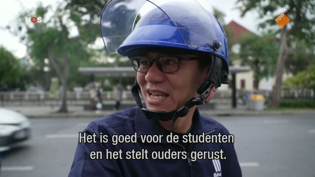 Override of the title NOS Journaal