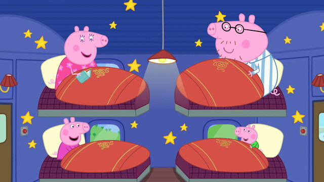 Override of the title Peppa Pig Tales