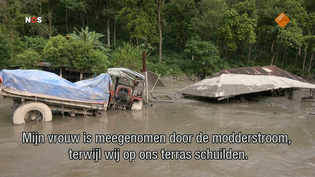 NOS Journaal