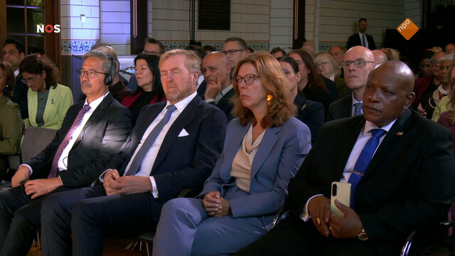NOS Journaal