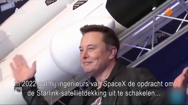 EenVandaag