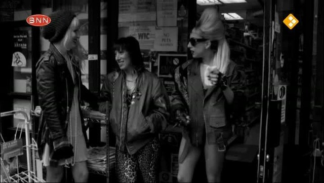 Lady Gaga presents The Monster Ball Tour: at Madison Square Garden