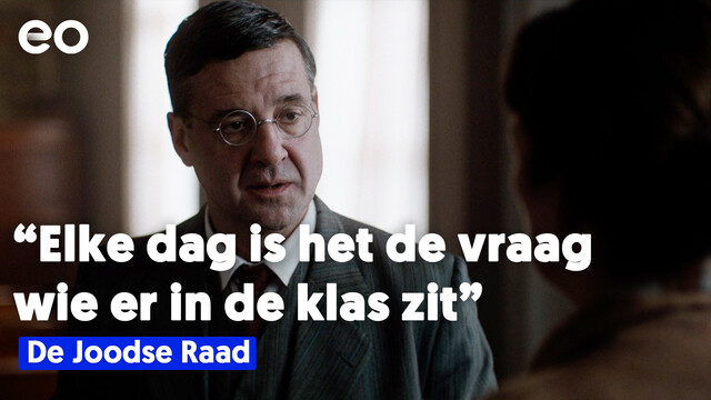 De Joodse Raad | 'Ik probeer me maar gewoon aan het lesprogramma te houden'