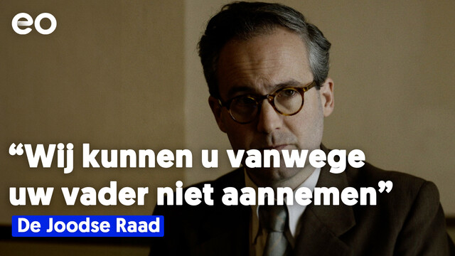 De Joodse Raad | 'De sollicitatieprocedure is vertrouwelijk'