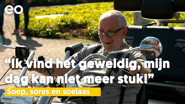 Peter straalt dankzij verrassingsrit op een trike | Soep, sores en soelaas