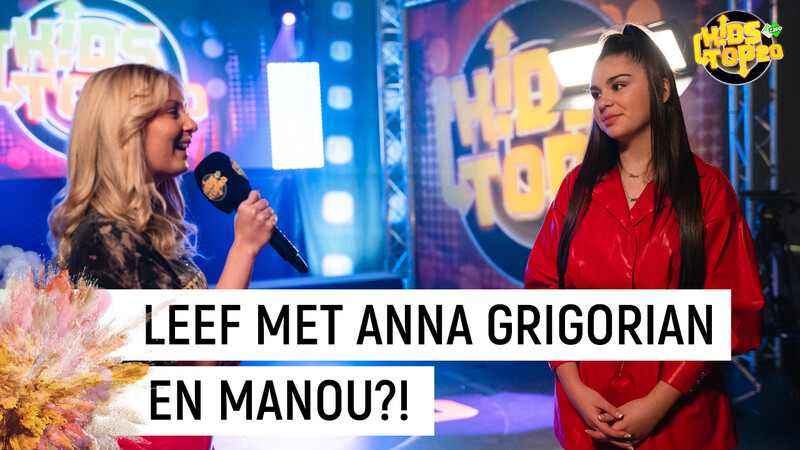ANNA WIL TELEPORTEREN?