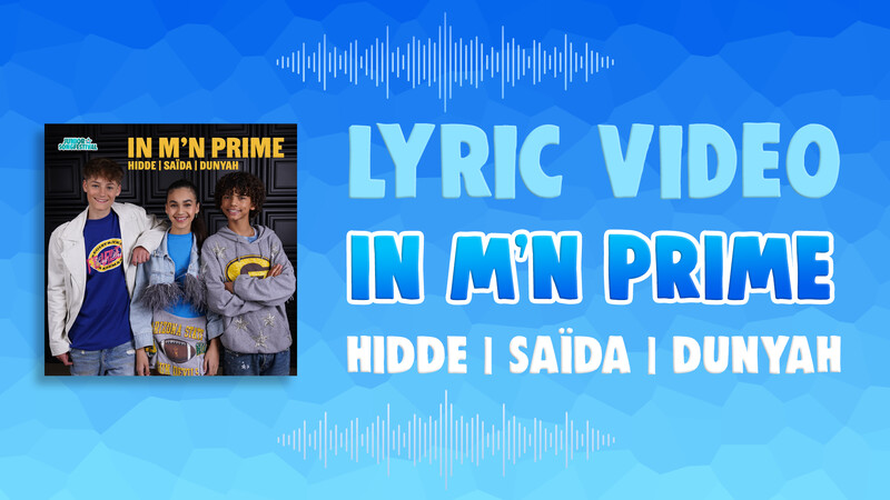 JSF 2024 | LYRICS VIDEO IN M'N PRIME