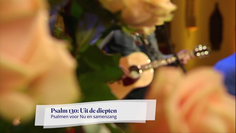 Psalm 130