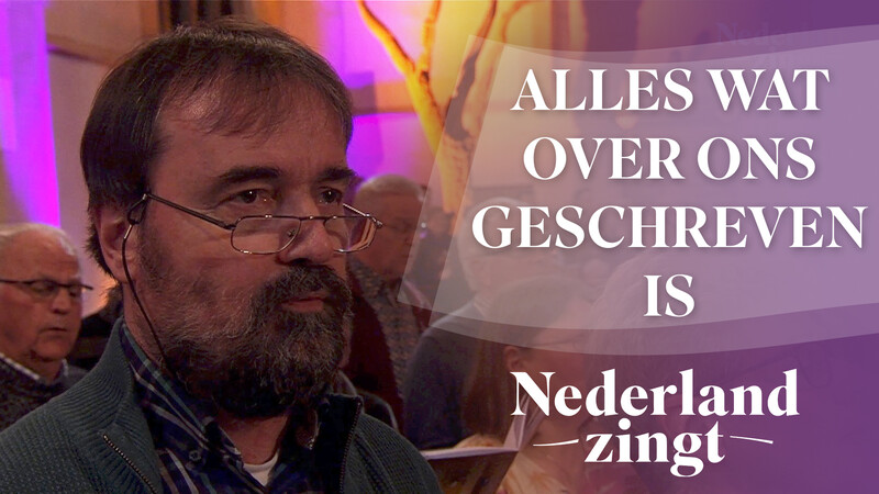 Alles wat over ons geschreven is
